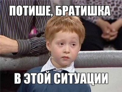 Пизда вам, волосы ебаные Пизда вам, волосы ебаные