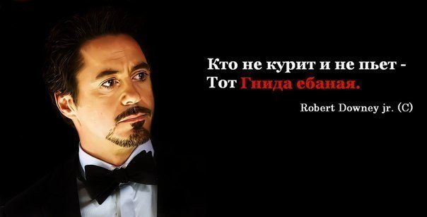 Как выполнить пунктуационный разбор предложения?