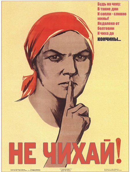 Почему мне не чихнуть Почему мне не чихнуть