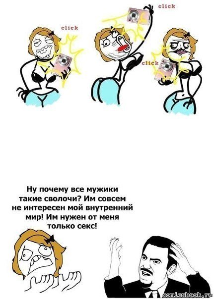 С кого рисовали конора С кого рисовали конора