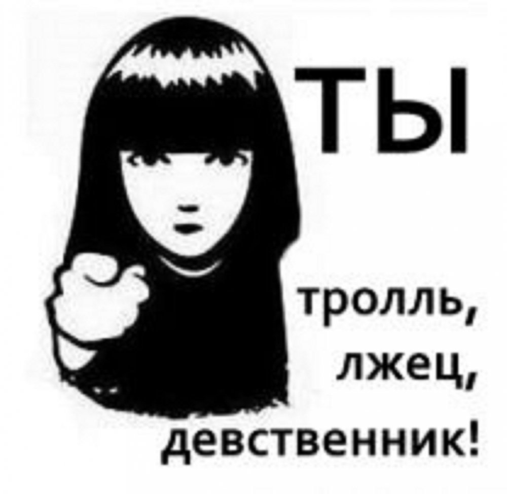 Этом 23 года девственник решено 23-goda-devstvennik