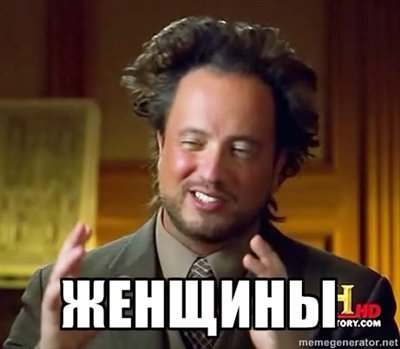 шлюха ты обиделась шлюха ты обиделась