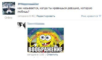 Как быстро отрастить густые брови в домашних условиях Интересные и мудрые цитаты, афоризмы, фразы и