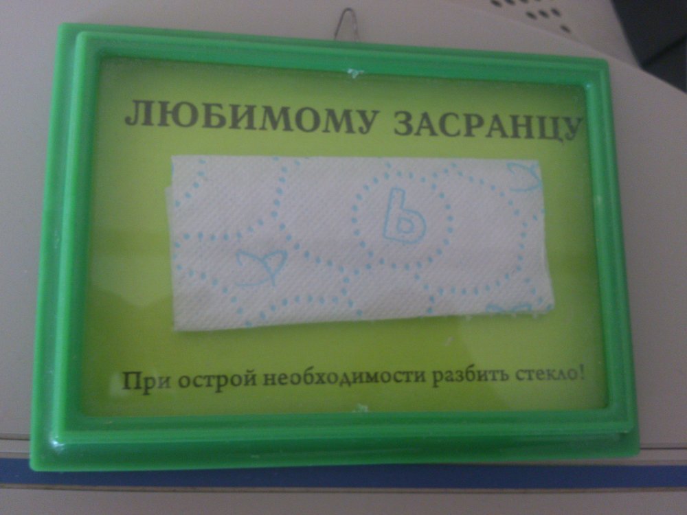 Загадки про русский язык Для попурри - слушать музыку бесплатно и скачать песни mp3 без