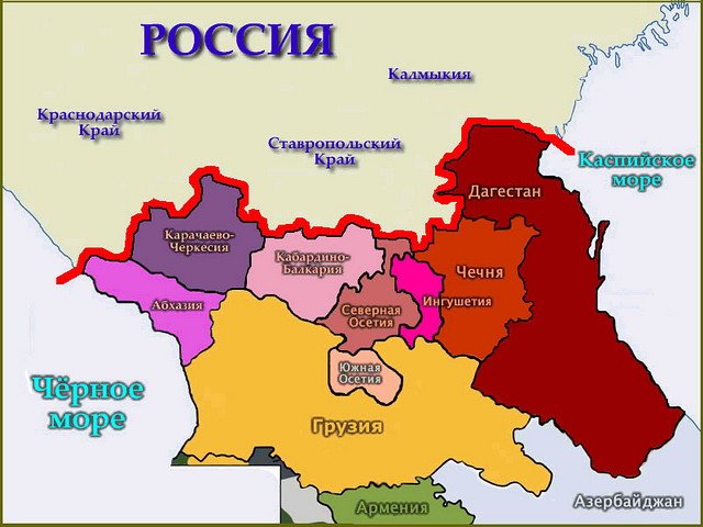 Грозный находится где
