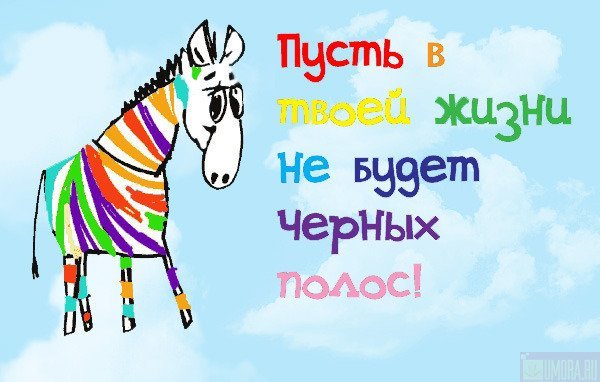 Поздравления с Днем Рождения девочке в стихах Поздравления С Днем рождения соседке