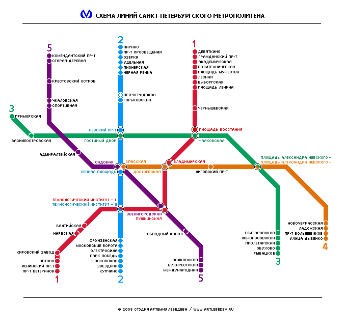 схема метро спб-яндекс