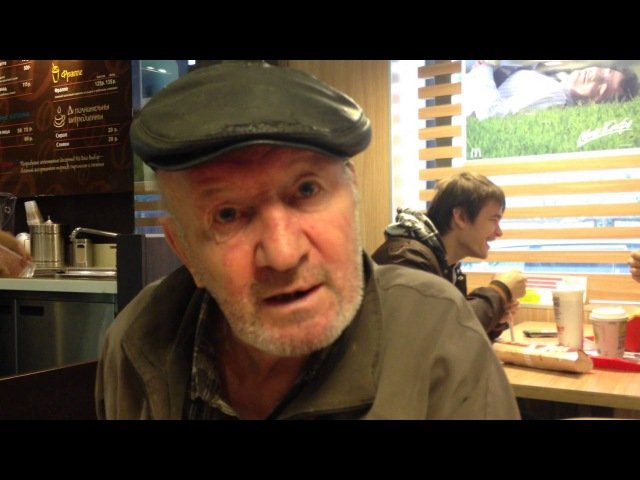 Джей И Молчаливый Боб Постарели Чаепитие В Великобритании