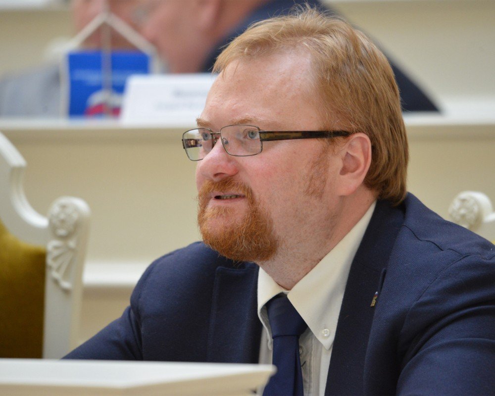 геи побили милонова Геи побили милонова послушать, так