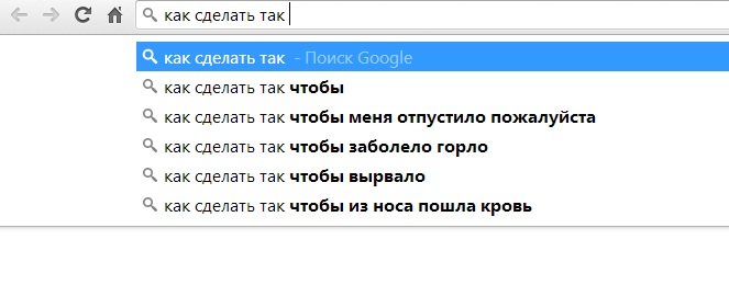 Как сделать так чтобы вас все уважали Как сделать так чтобы вас все уважали