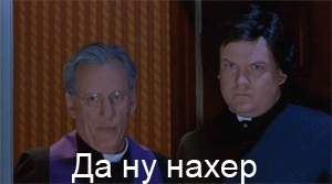 http://cs.pikabu.ru/images/big_size_comm/2014-01_3/13897899758667.gif