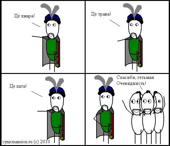 «Пол-литровая Мышь» — 2005 - снимается