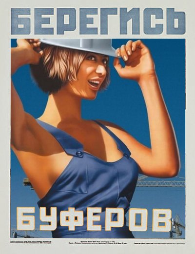 http://cs.pikabu.ru/images/previews_comm/2013-01_3/13579145128705.jpg