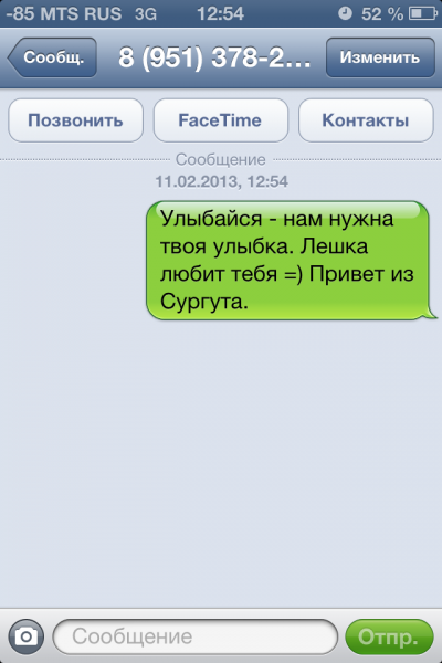 Построить сарай своими руками для бычков Построить сарай своими руками для бычков