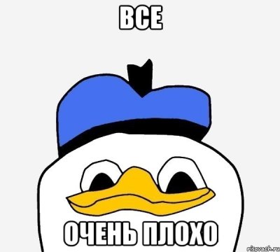 Упражнения на близорукость
