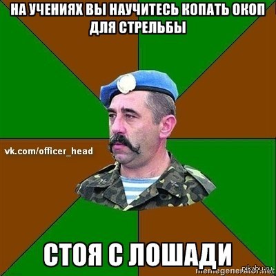 Стих я родилась в ссср Стих я родилась в ссср