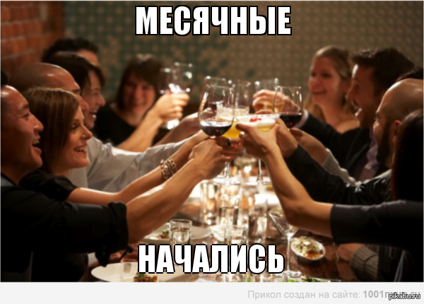 Чтобы в новый год не опьянеть от Чтобы в новый год не опьянеть от