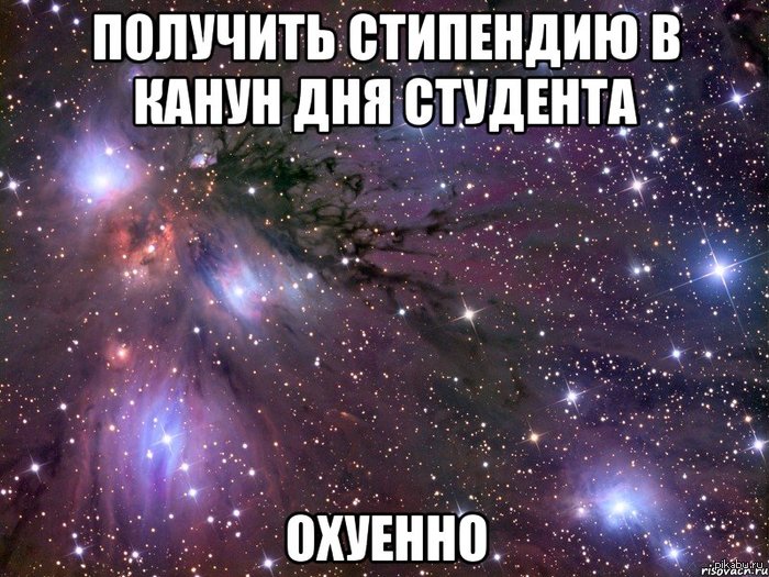 Скачать песню ромочка где твоя анечка