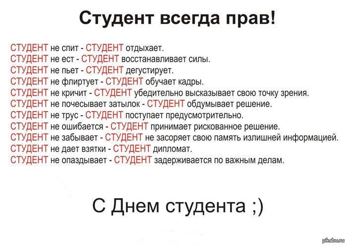 Все конкурсы Екатеринбурга ВКонтакте LAGOON слушать все песни - vkmp3.org