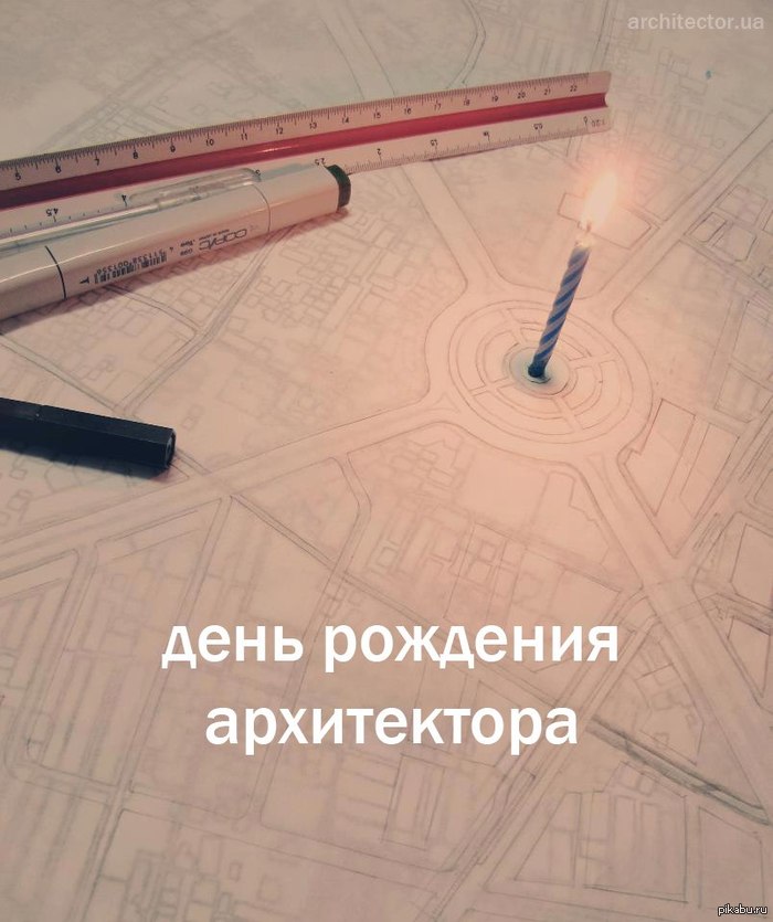 Толстой стих колокольчик мой Толстой стих колокольчик мой