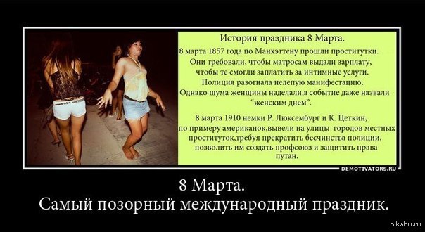 Секс Рассказ О Проститутки Из Кемерово 2011