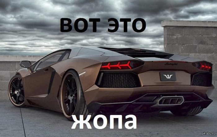 lamborghini gallardo вот это жопа lamborghini gallardo вот это жопа