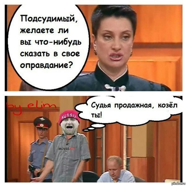 Как выявить отношение человека к другим людям Как выявить отношение человека к другим людям