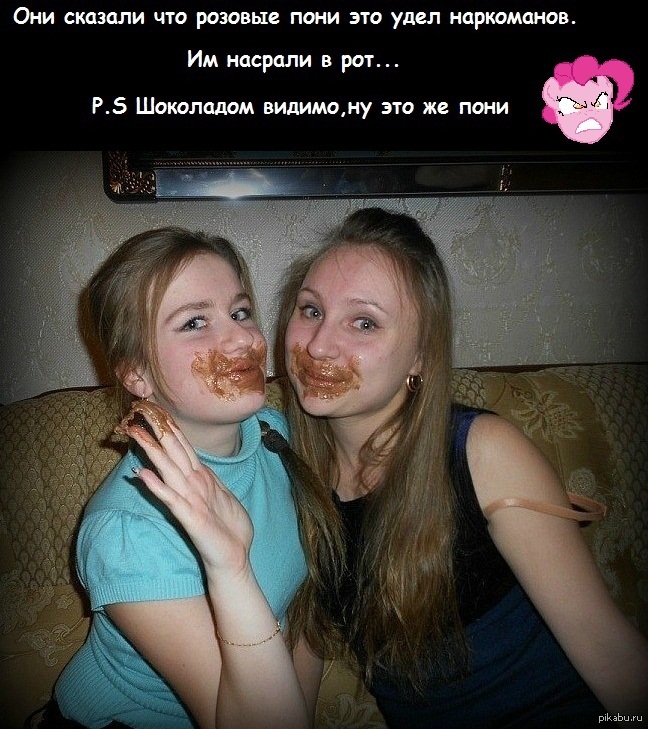 Насрали в рот в порно онлайн162