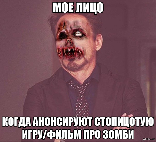 Своей рукою убрал я со стола Своей рукою убрал я со стола