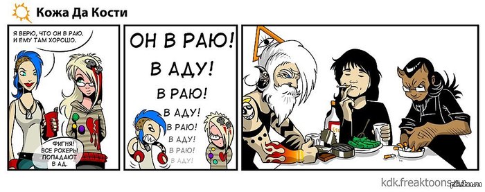 Рейтинг тональных кремов для жирной кожи отзывы Рейтинг тональных кремов для жирной кожи отзывы