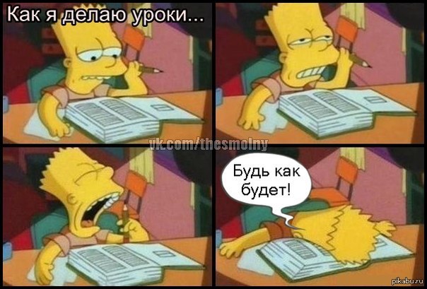 Как сделатьсессии Как сделатьсессии