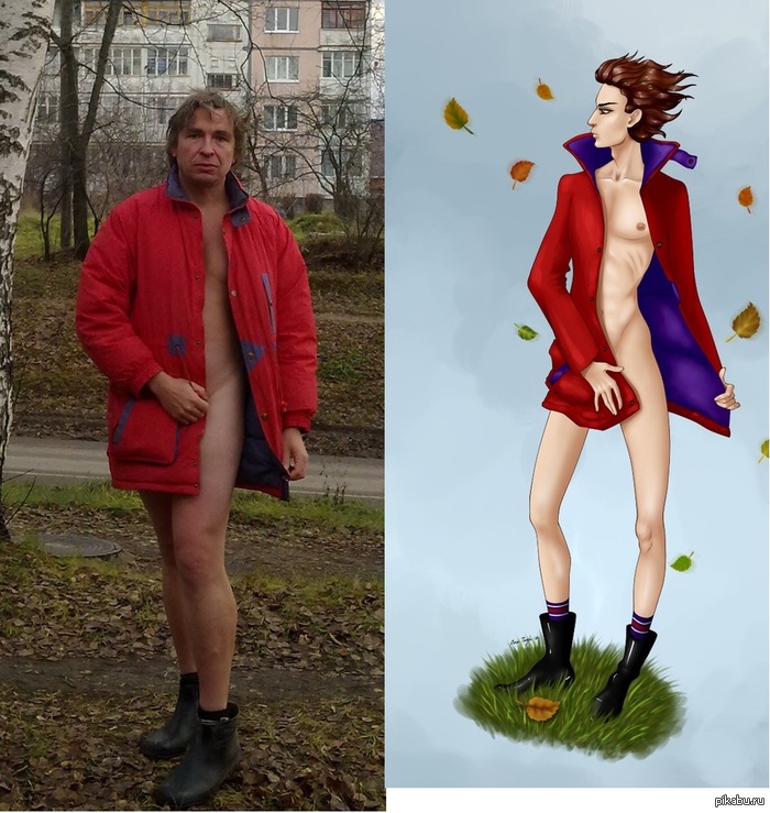 Юбка Фильм