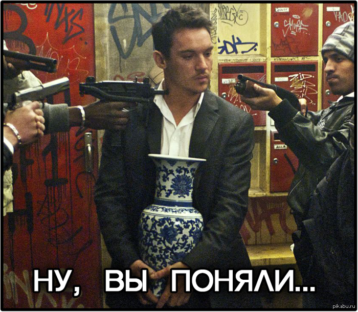 Кадры из фильма с парижа с любовью кино