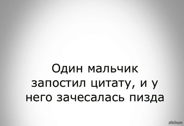 Шуточные комментарии к подаркам в стихах шуточные Шуточные комментарии к подаркам в стихах шуточные