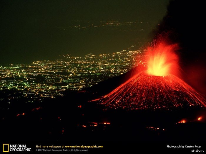 Сайт вулкан что это