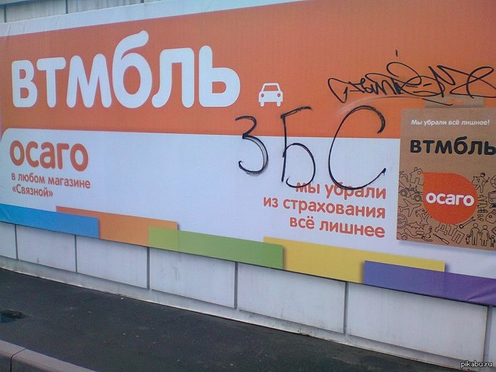 Цитаты и убрать все лишнее Цитаты и убрать все лишнее