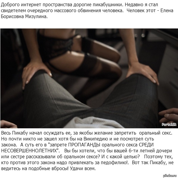 Порноактриса Кристина Белла Лесбийский Секс Среди Автохлама