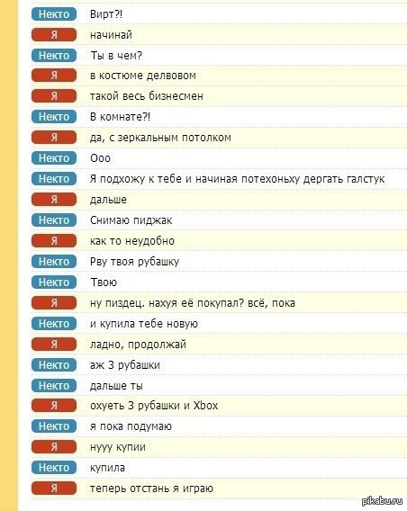 Праздничные поздравления на английском: Рождество и Новый год Поздравления с днем рождения Маме Лучшие поздравления