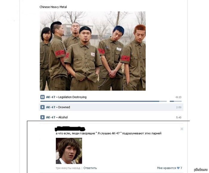 Скачать все песни вити ак47