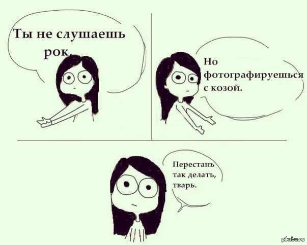 Благоприятные дни лунных суток для стрижки Благоприятные дни лунных суток для стрижки