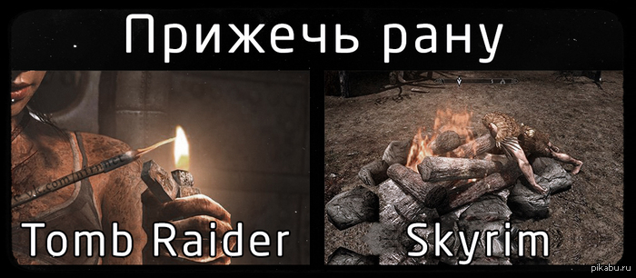 Как прижечь открытую рану Как прижечь открытую рану