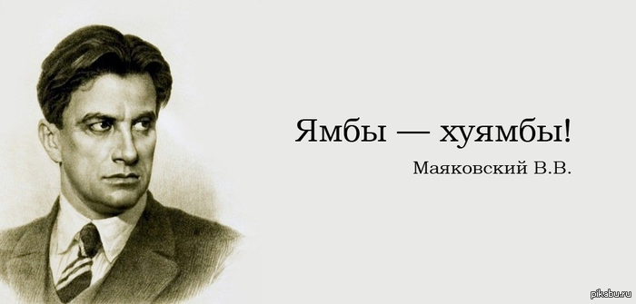 С днем рождения сатанист С днем рождения сатанист