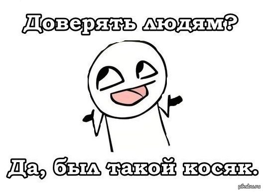 Анимационные картинки Доброй Академия Творчества TALENT ВКонтакте