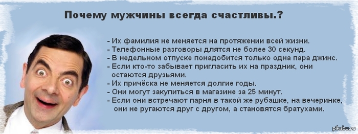 ЛЕНПЕХ - ЛУЧШЕ ВСЕХ! Короткие поздравления с днем рождения