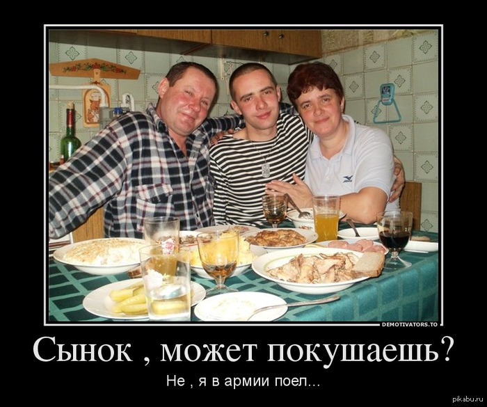 Поделки для сада из майонезных ведерок фото Поделки для сада из майонезных ведерок фото
