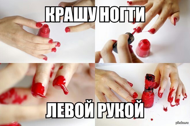 Как по прикольному накрасить ногти Как по прикольному накрасить ногти