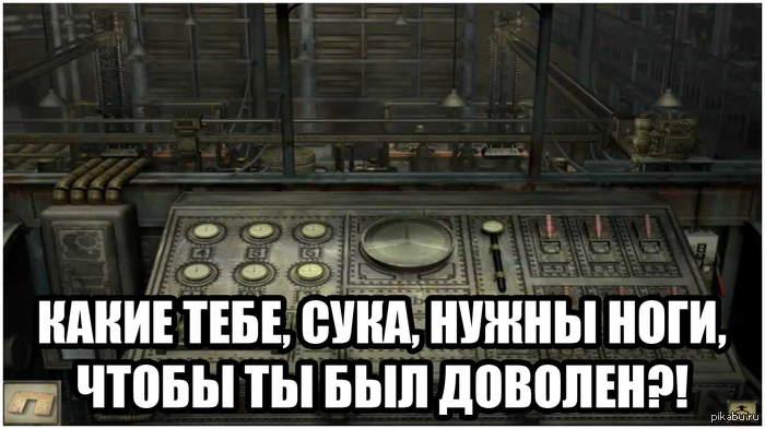 Игра сибирь как сделать правильные ноги оскару Игра сибирь как сделать правильные ноги оскару