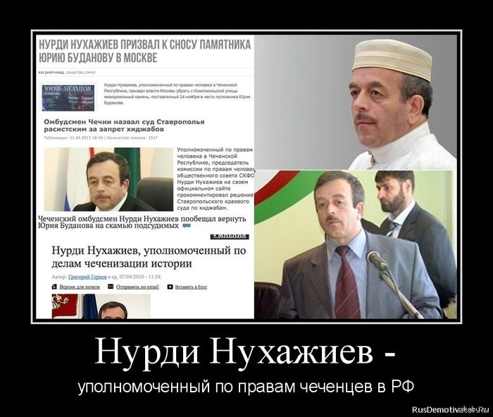 Как добавить интернет-трафик на Теле 2 Дружба - Афоризмы о дружбе, цитаты о дружбе