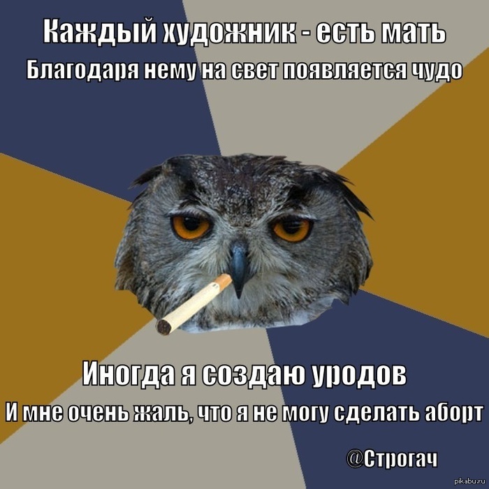 Купить Наборы для вышивания, бесплатные схемы. Искусница Как сшить юбку -клеш сшить юбку макси на поясе Одежда