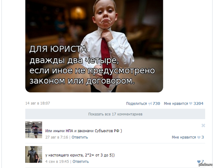 Food404.